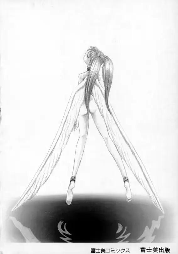 웹툰 이미지 180