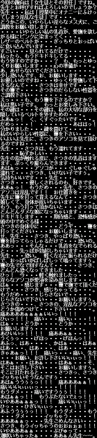 웹툰 이미지 192