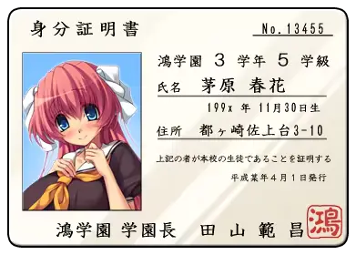 웹툰 이미지 157