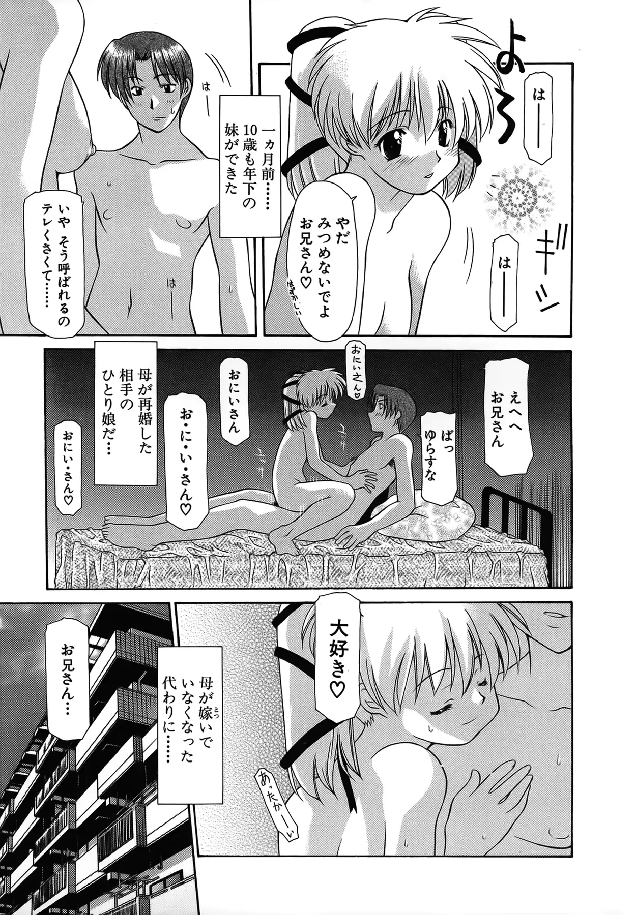 웹툰 이미지 50