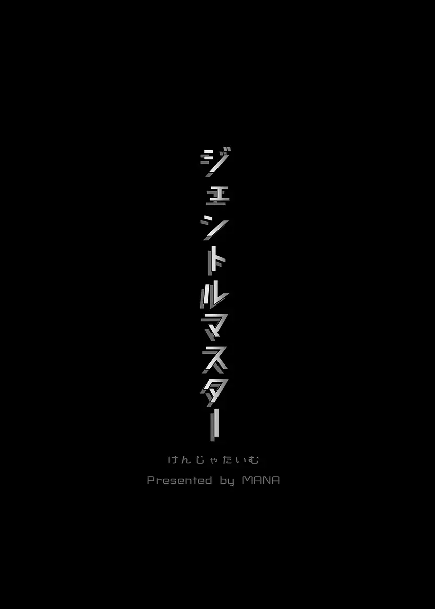 웹툰 이미지 18