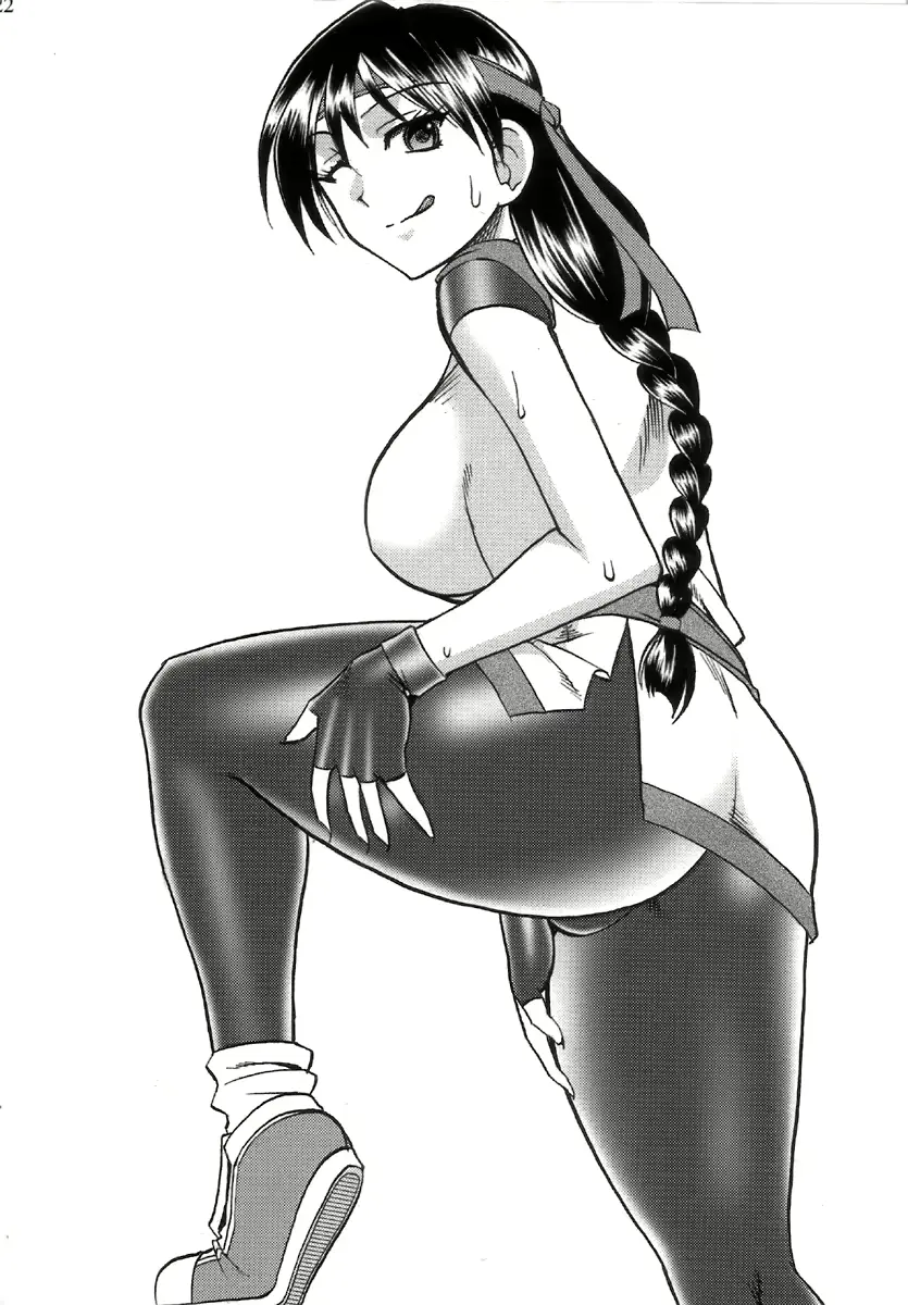 웹툰 이미지 20