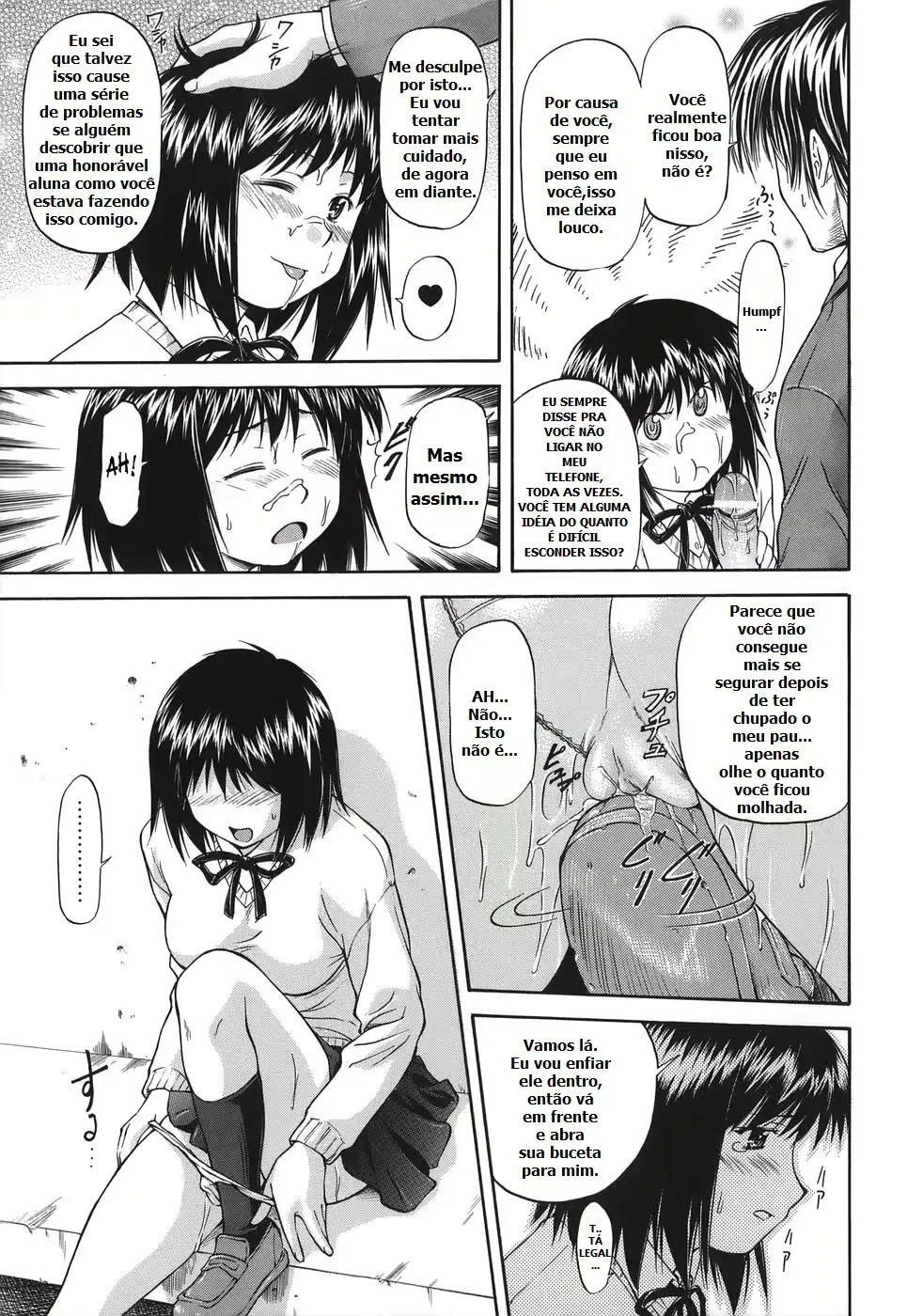 웹툰 이미지 186