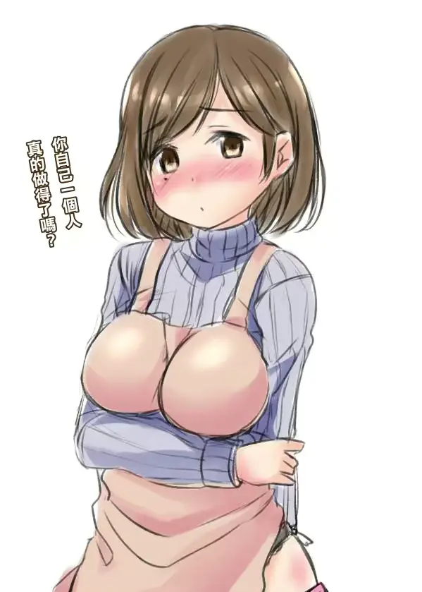 웹툰 이미지 23