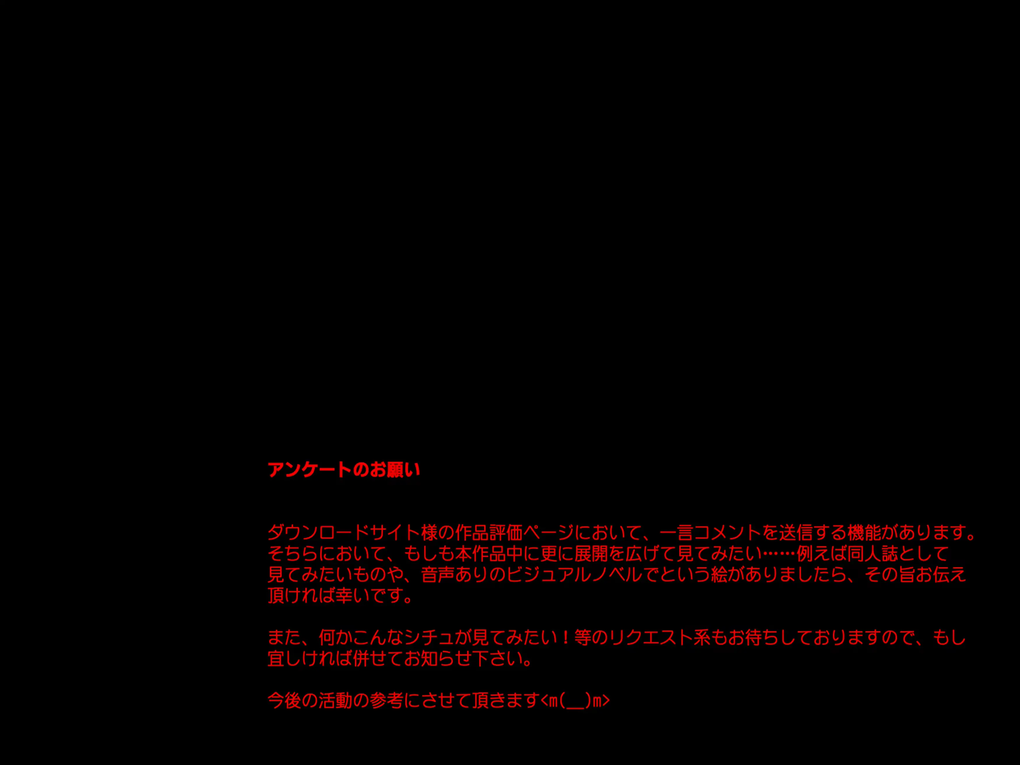 웹툰 이미지 33