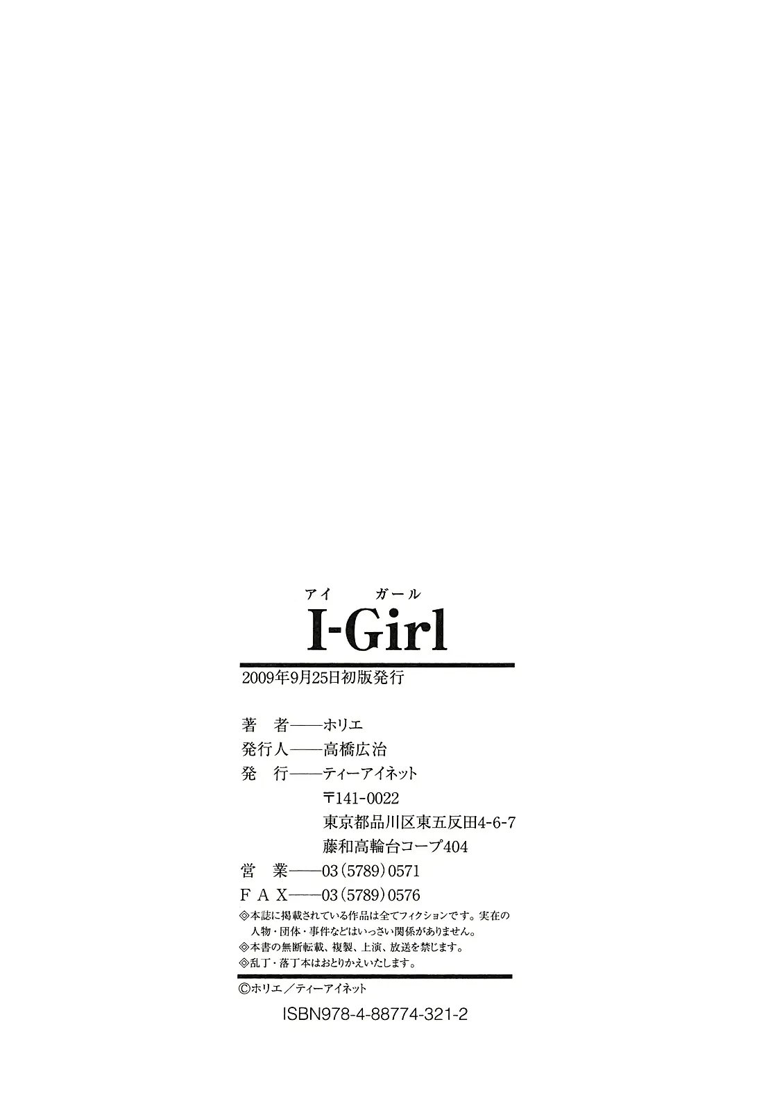 웹툰 이미지 231