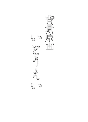 웹툰 이미지 106