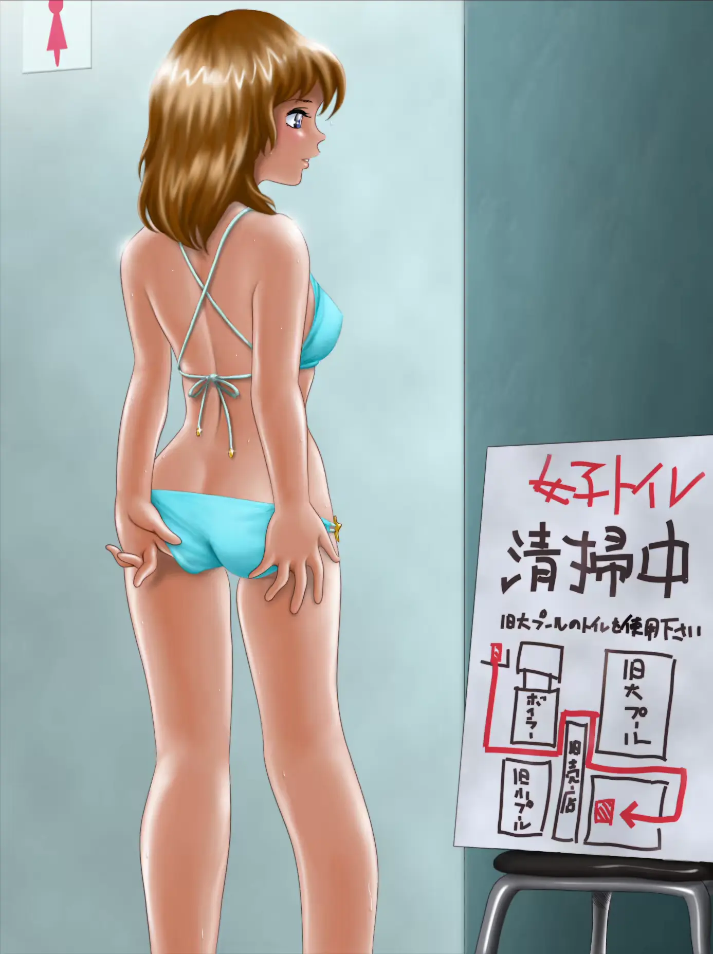 웹툰 이미지 197