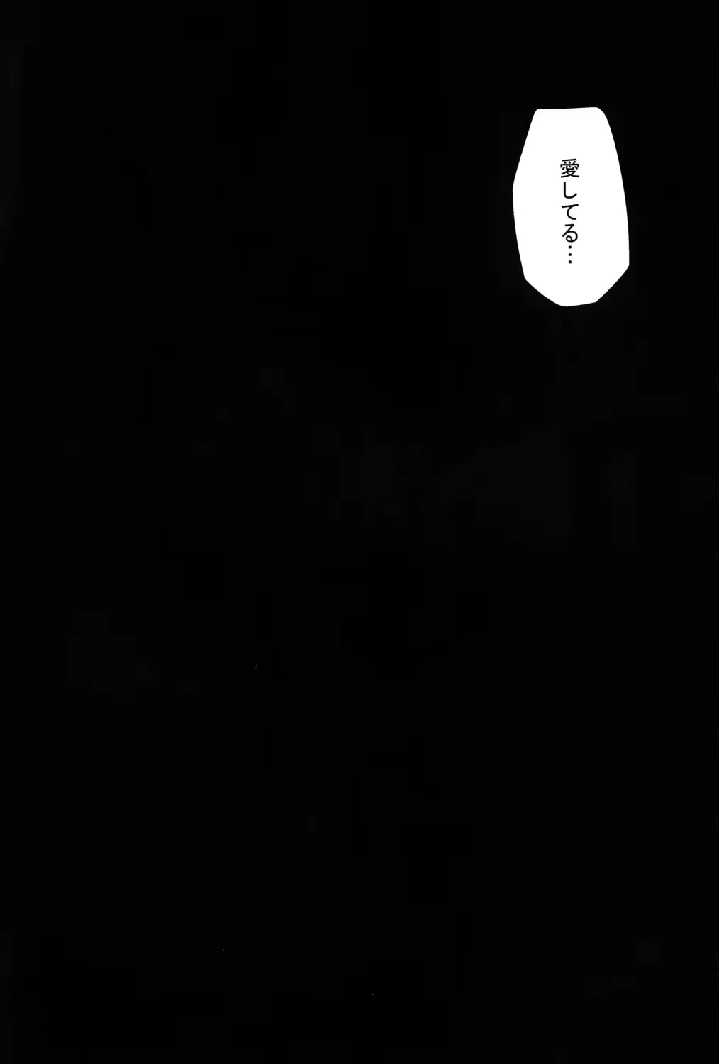 웹툰 이미지 22