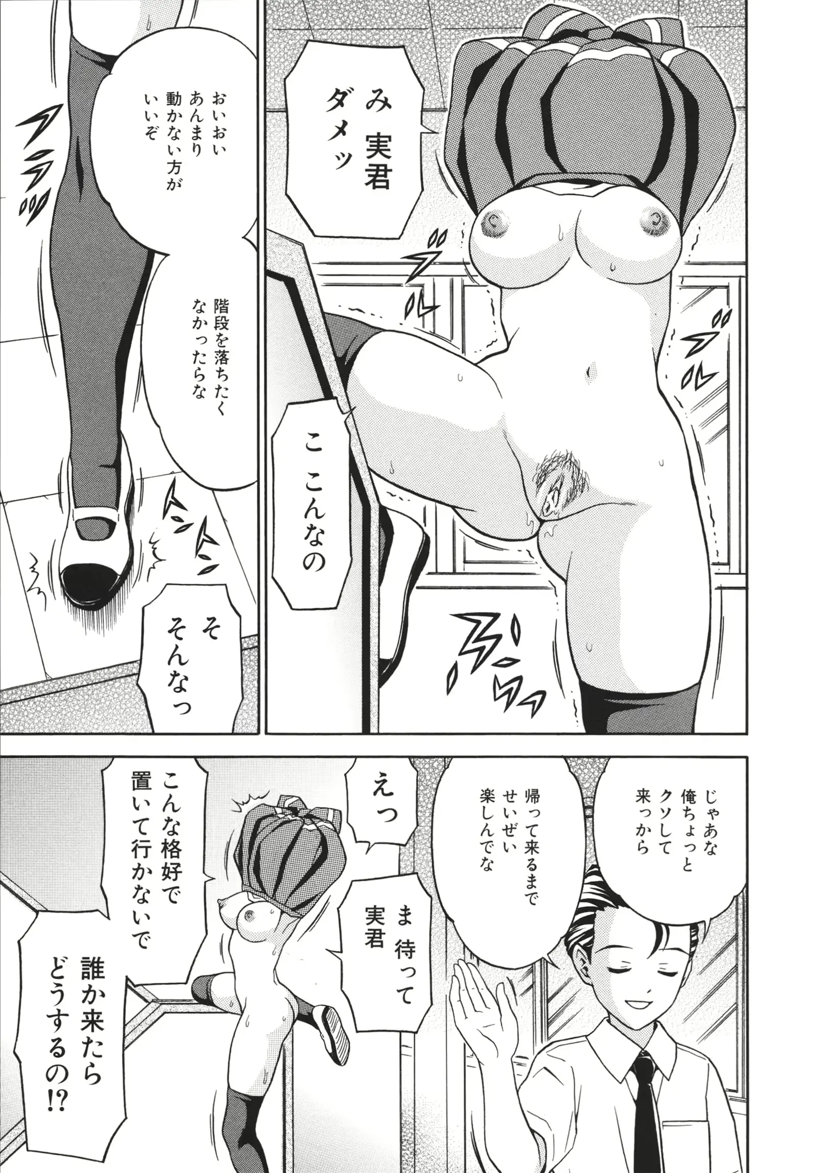 웹툰 이미지 180