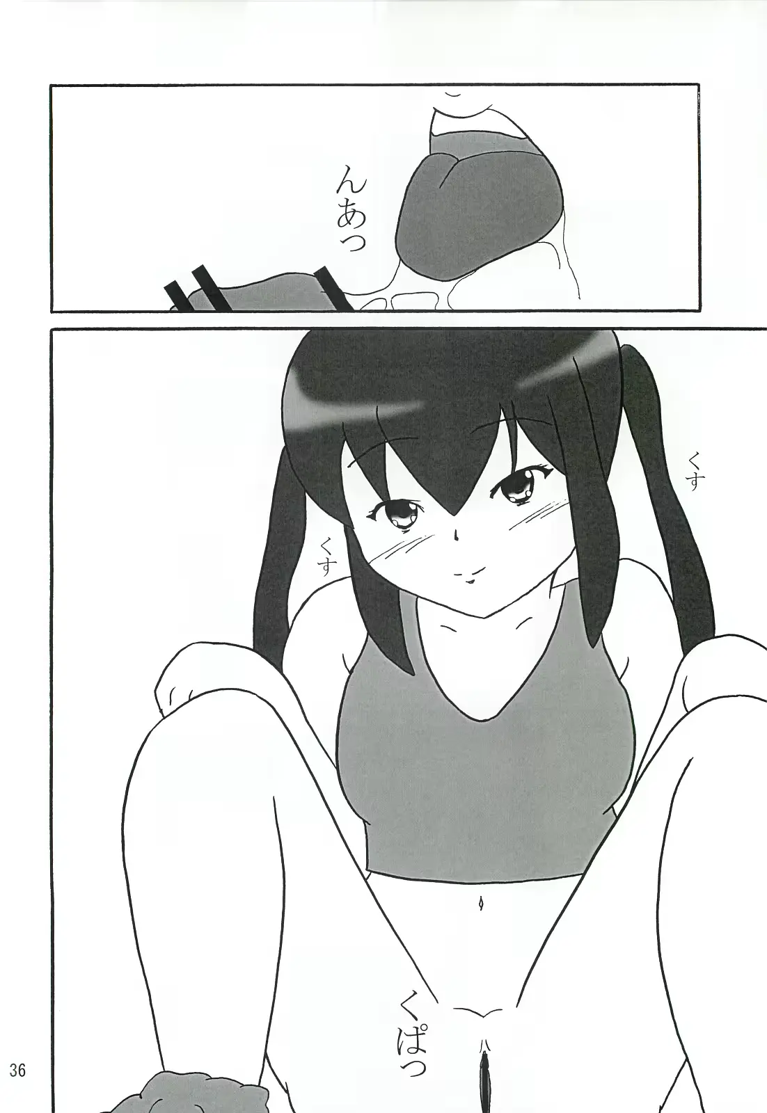 웹툰 이미지 34