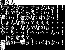 웹툰 이미지 355