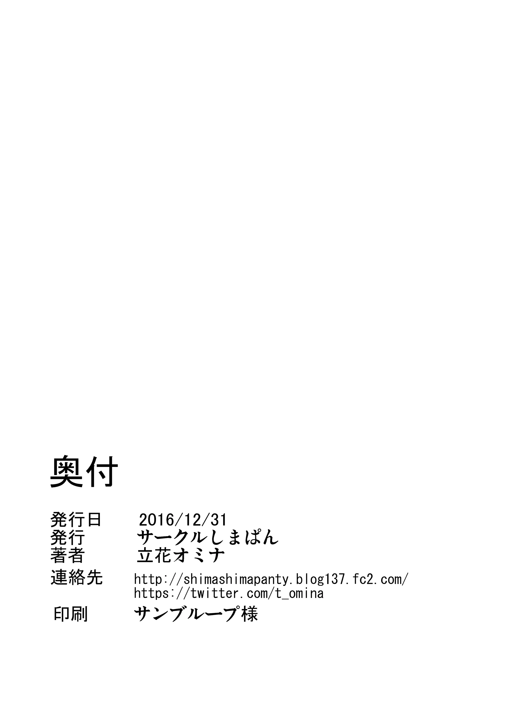 웹툰 이미지 43