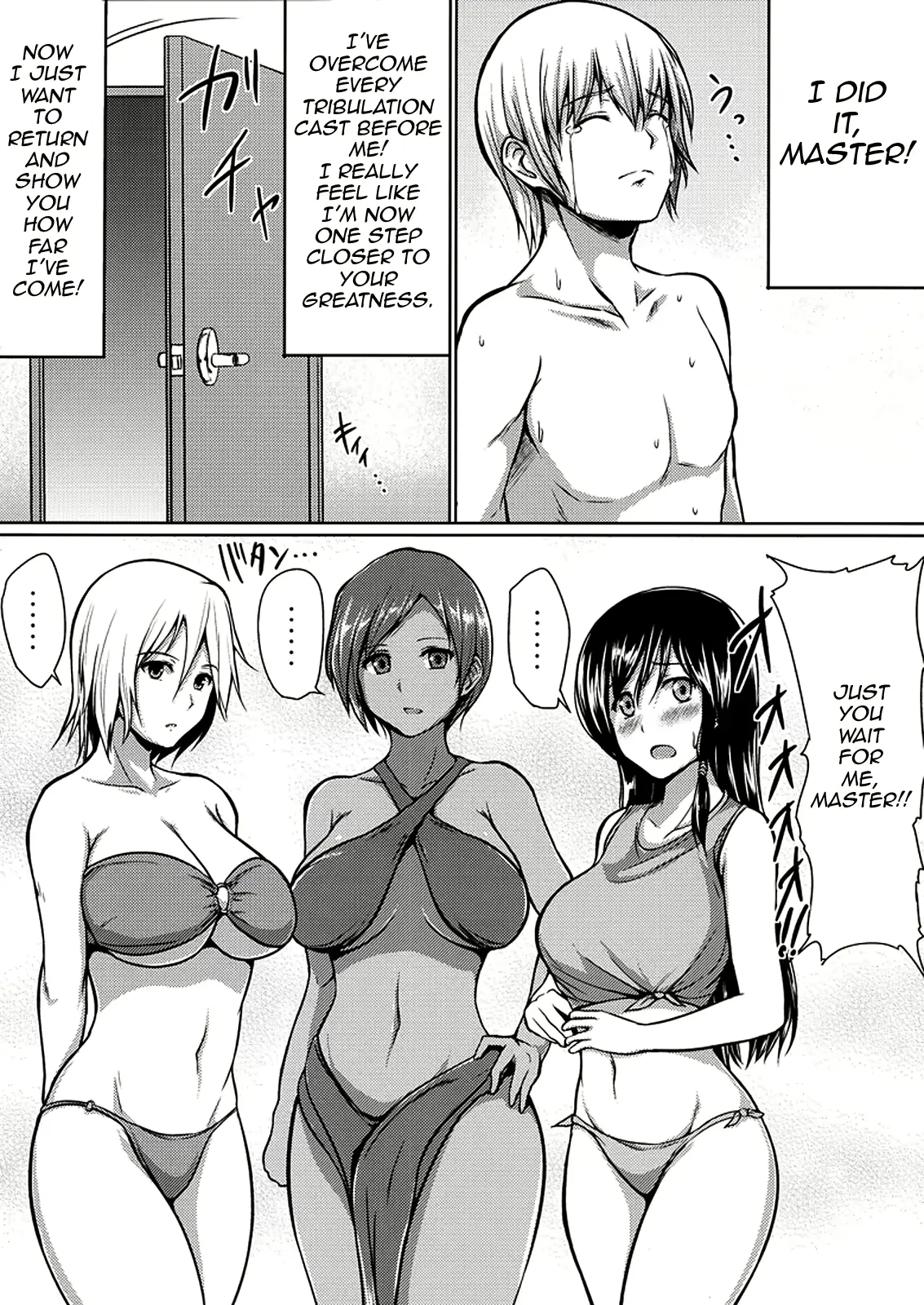 웹툰 이미지 30