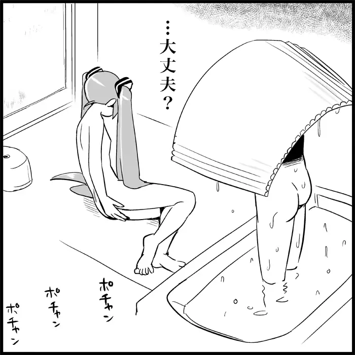 웹툰 이미지 151