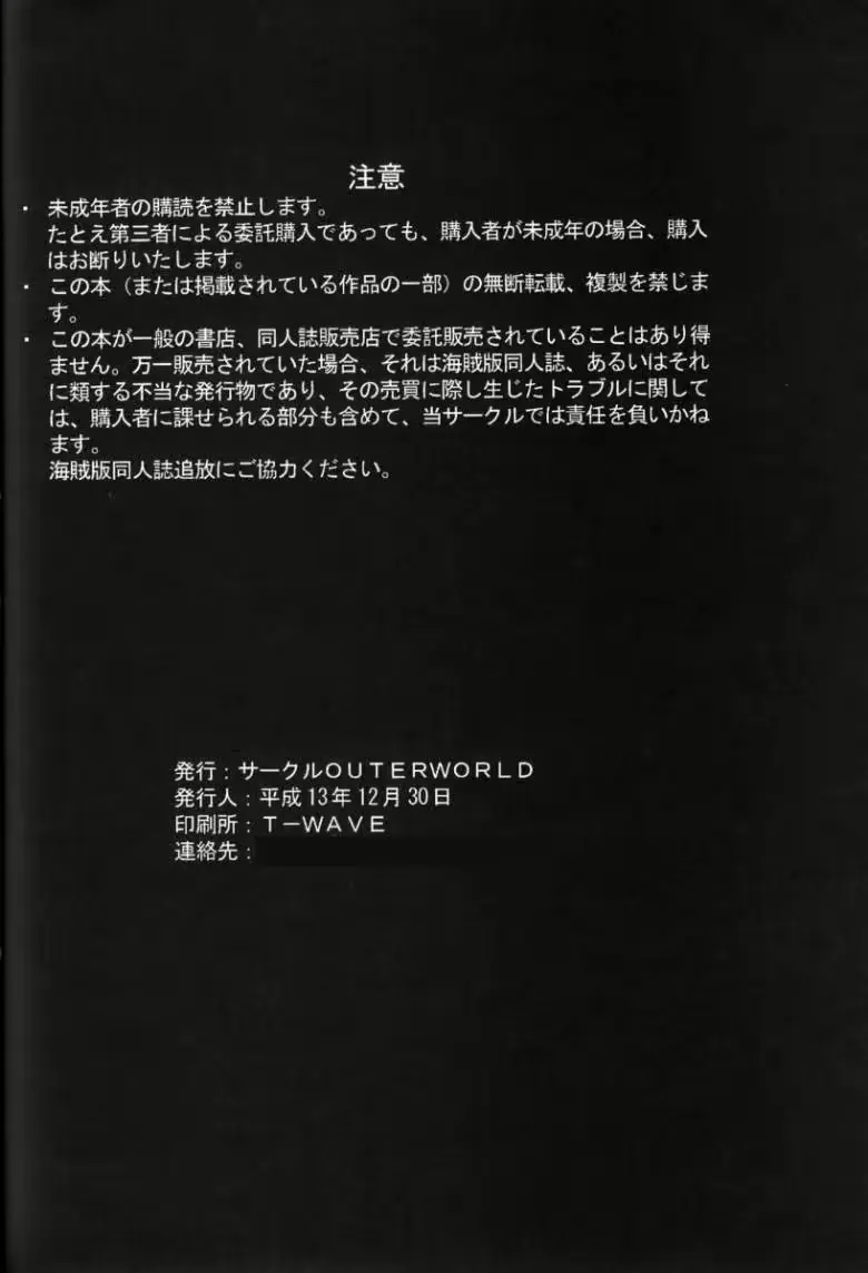 웹툰 이미지 41