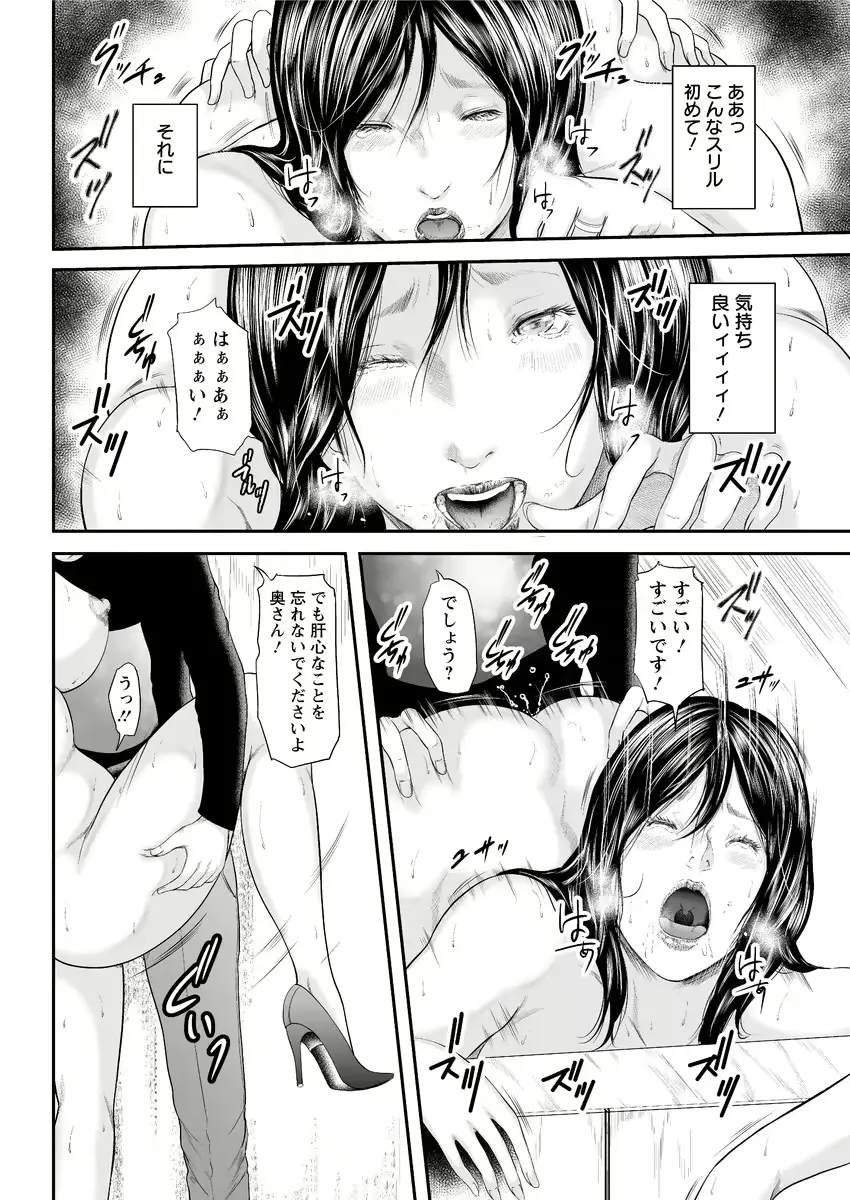 웹툰 이미지 55