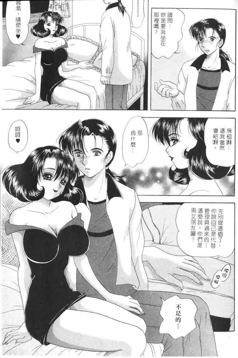 웹툰 이미지 67