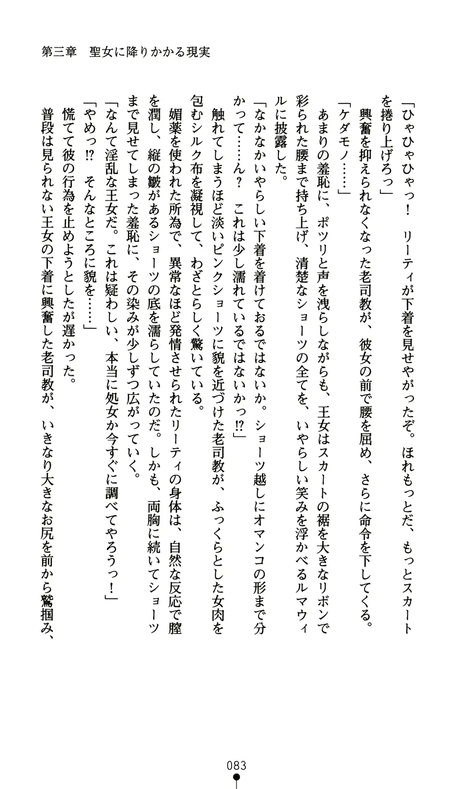 웹툰 이미지 98
