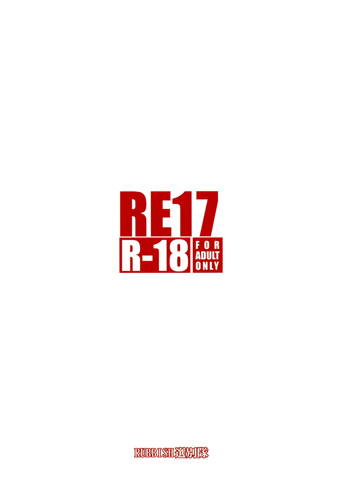 웹툰 이미지 32
