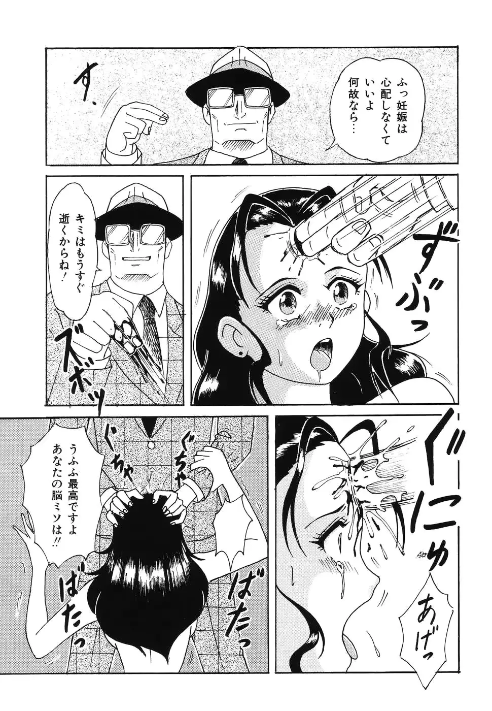 웹툰 이미지 82