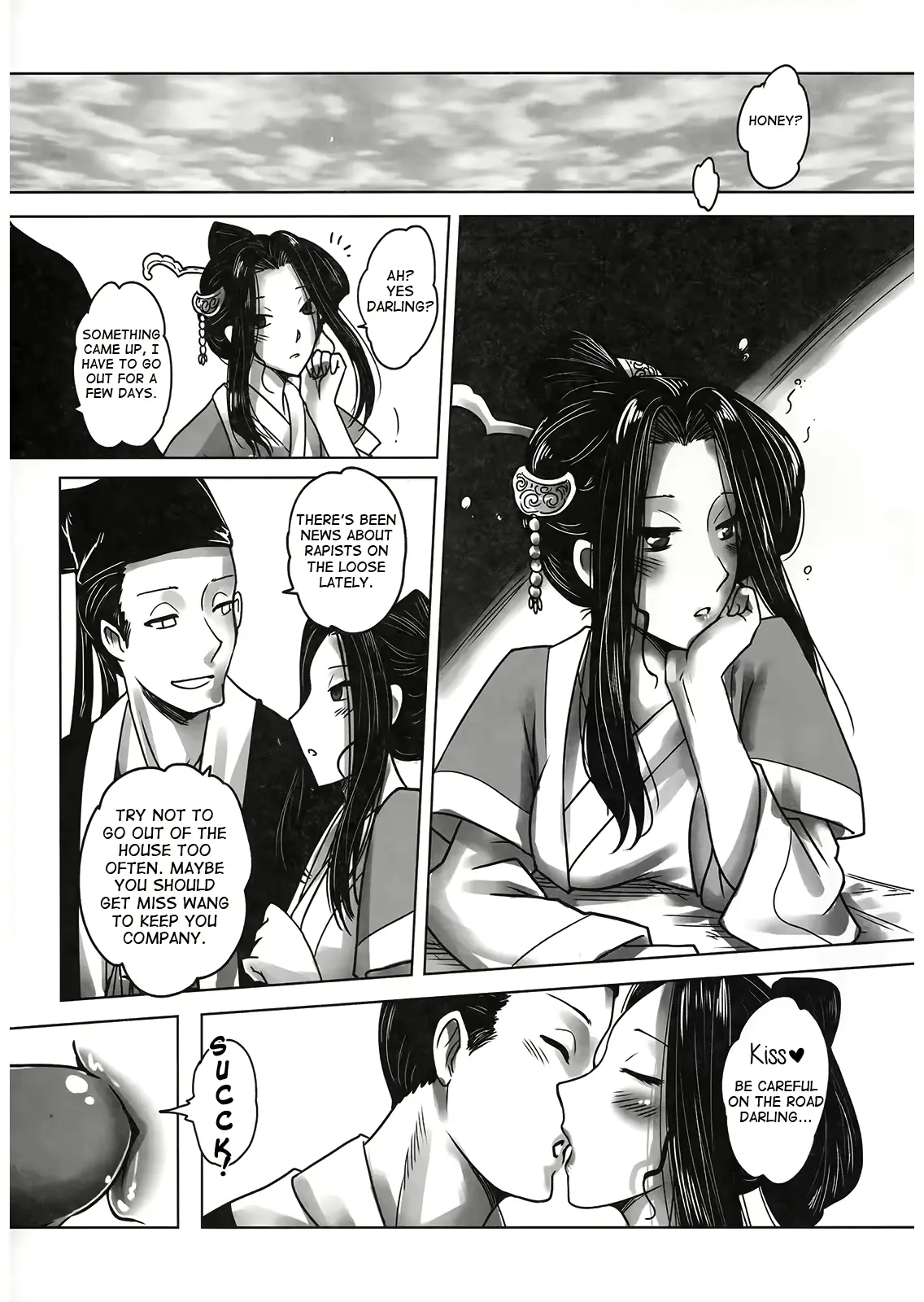 웹툰 이미지 22