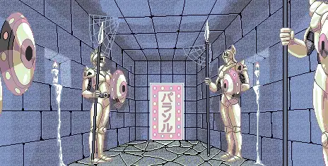 웹툰 이미지 75