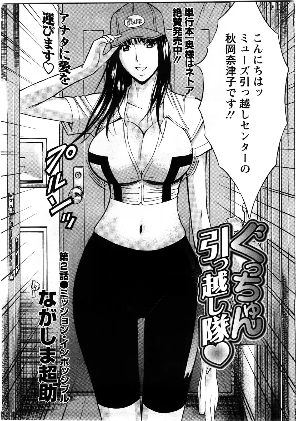 웹툰 이미지 25