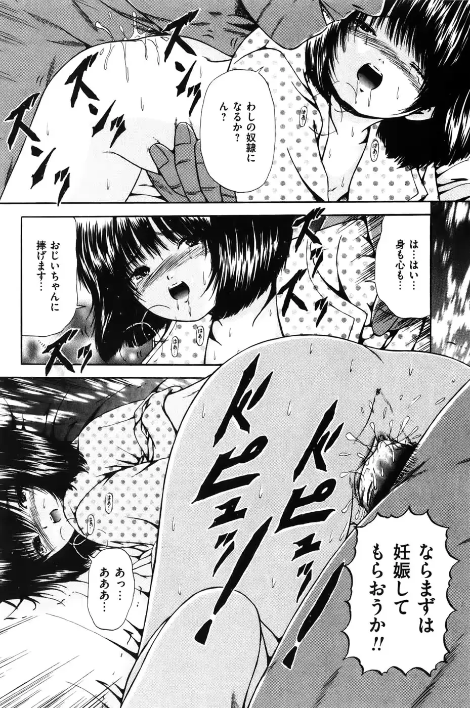 웹툰 이미지 128