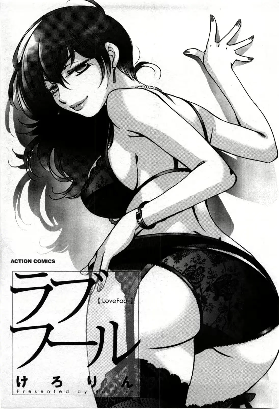 웹툰 이미지 11