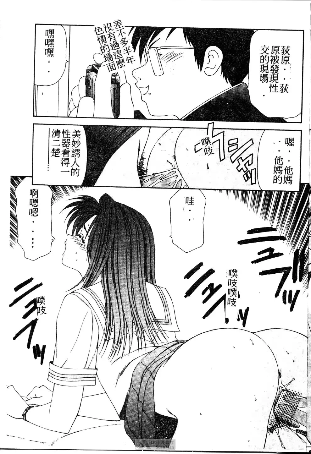 웹툰 이미지 103