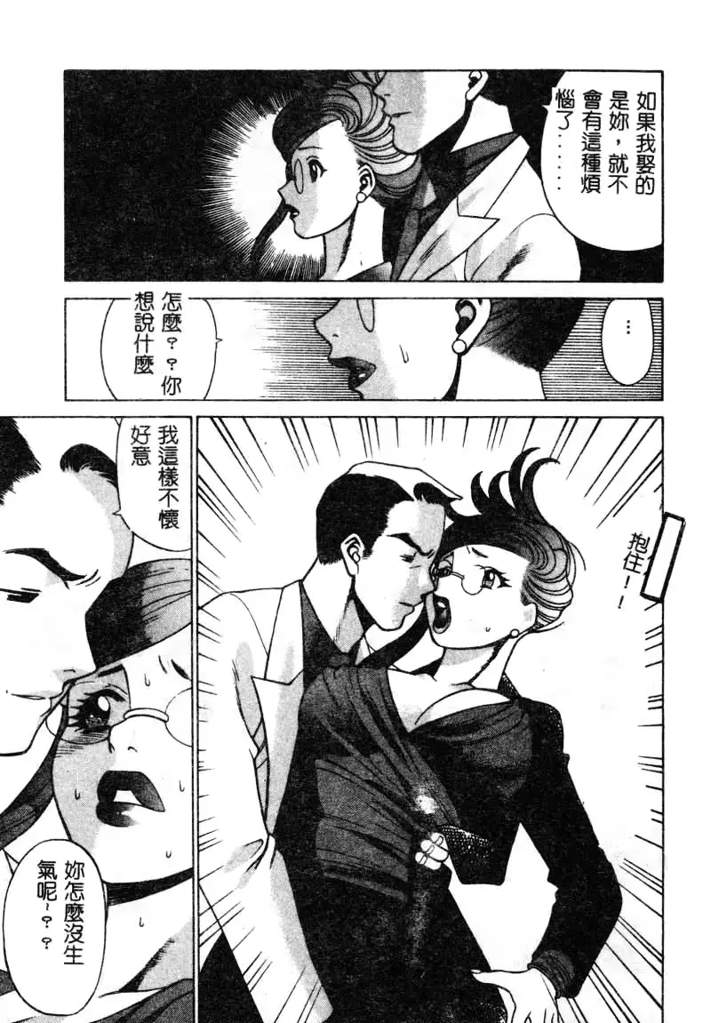 웹툰 이미지 125