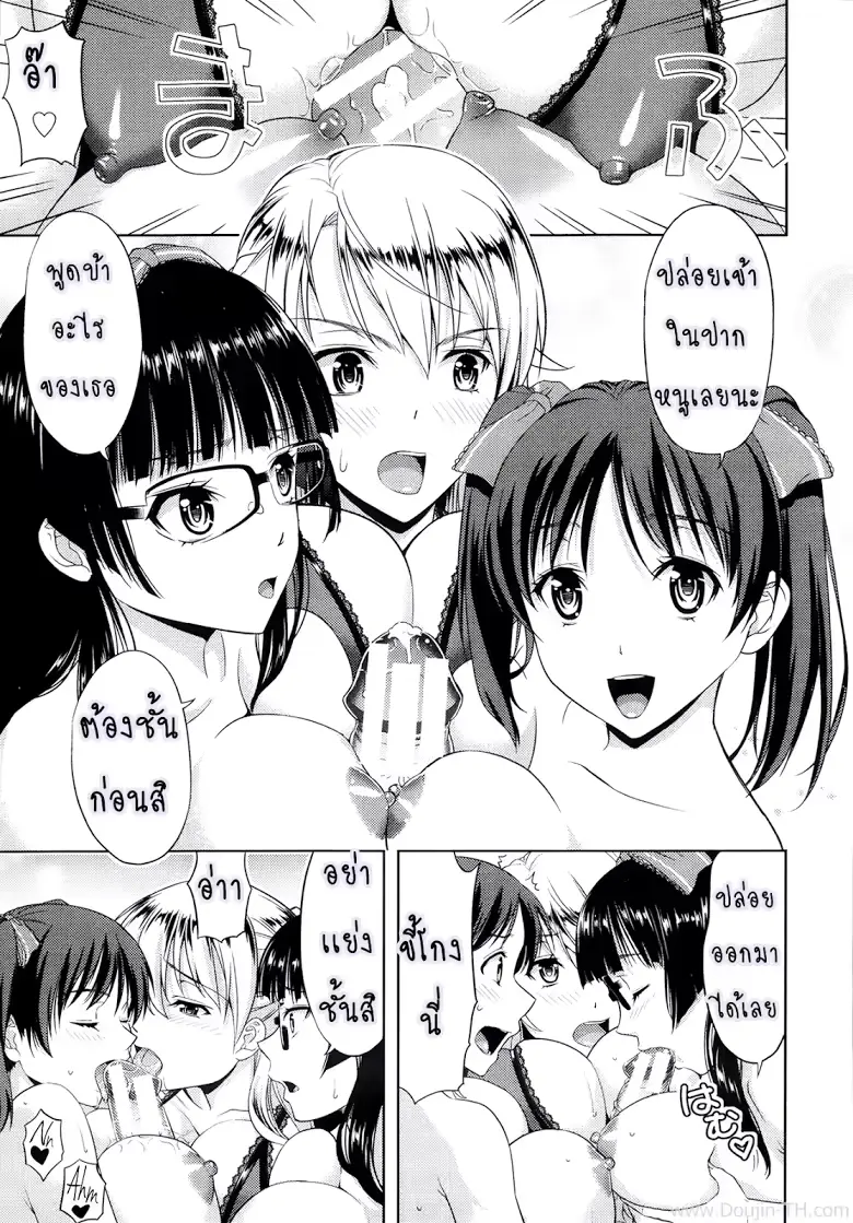 웹툰 이미지 67