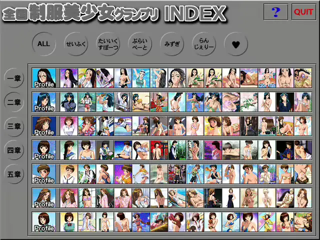 웹툰 이미지 224