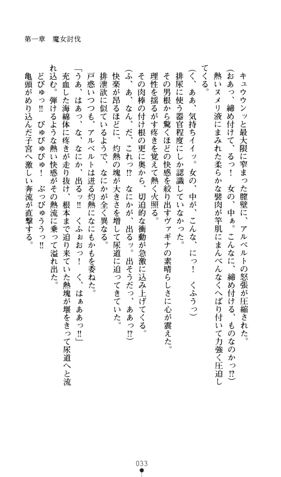 웹툰 이미지 47