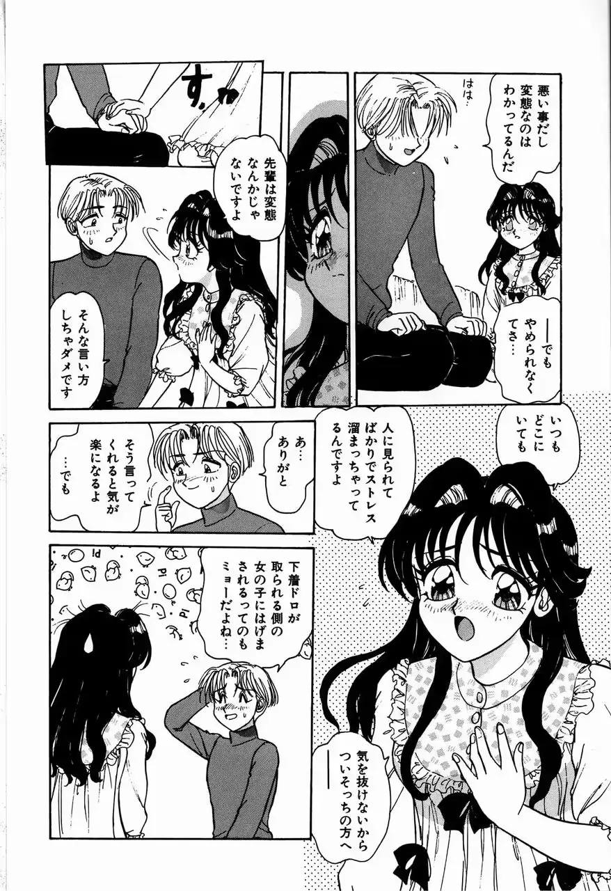 웹툰 이미지 99