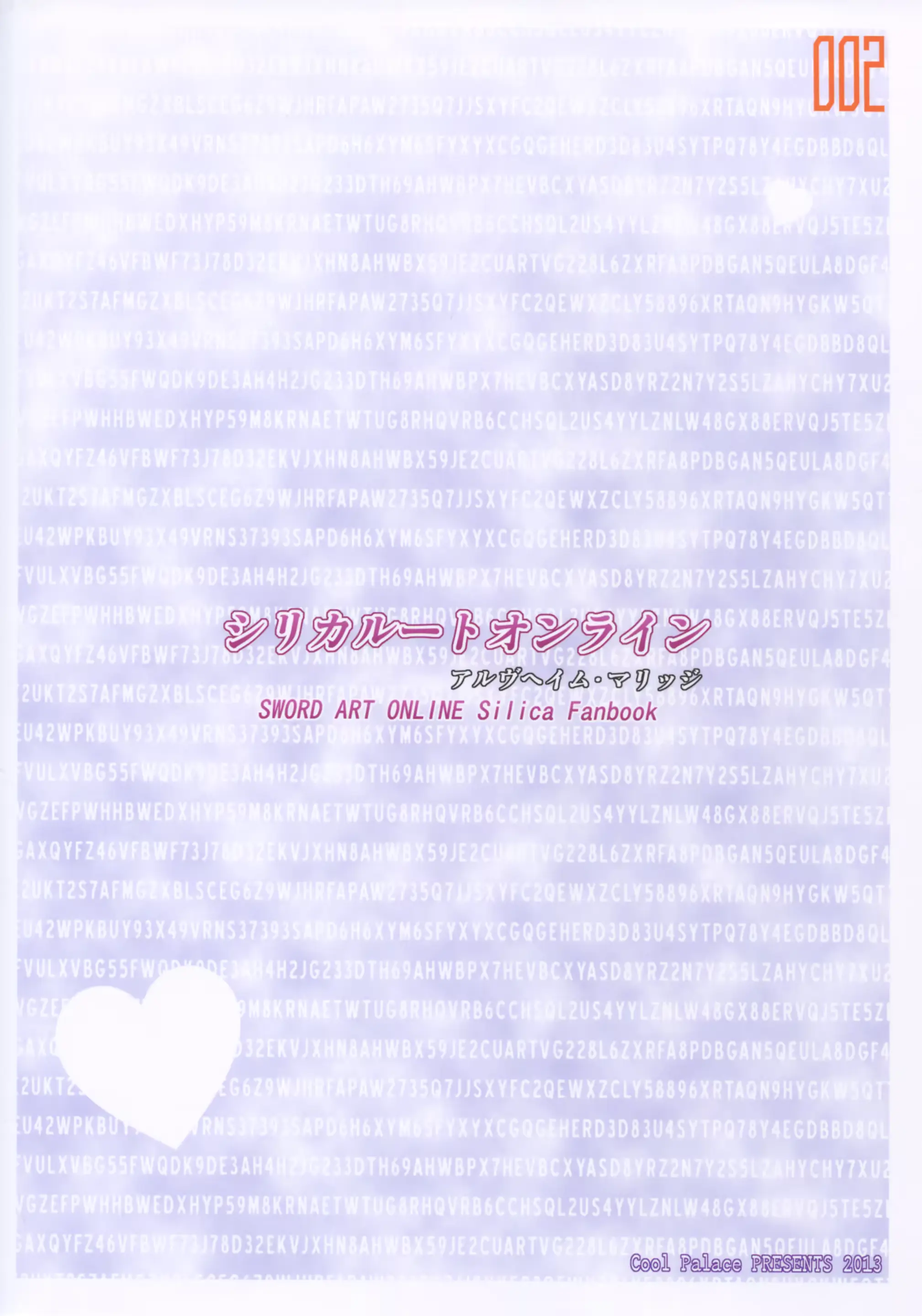 웹툰 이미지 30