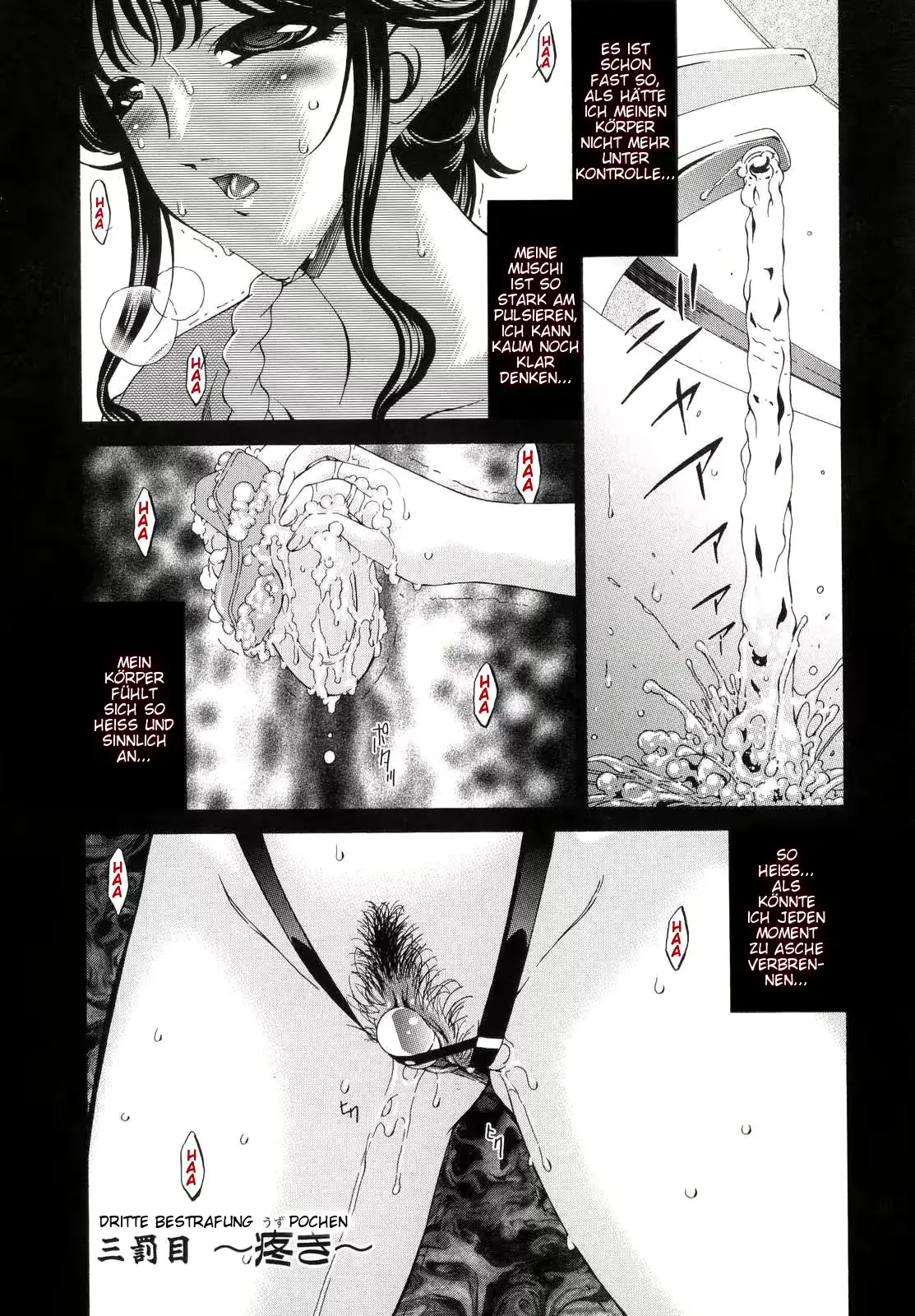 웹툰 이미지 50
