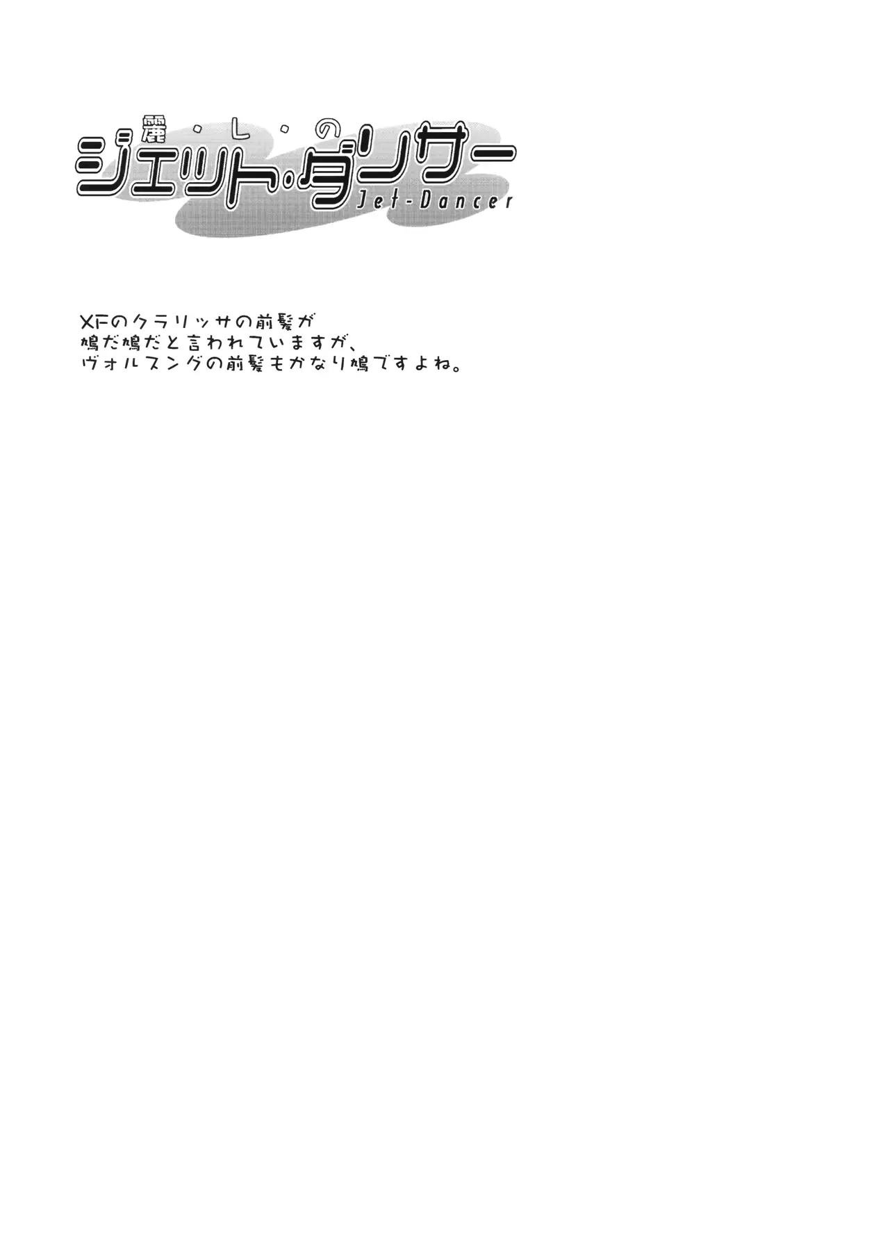 웹툰 이미지 26