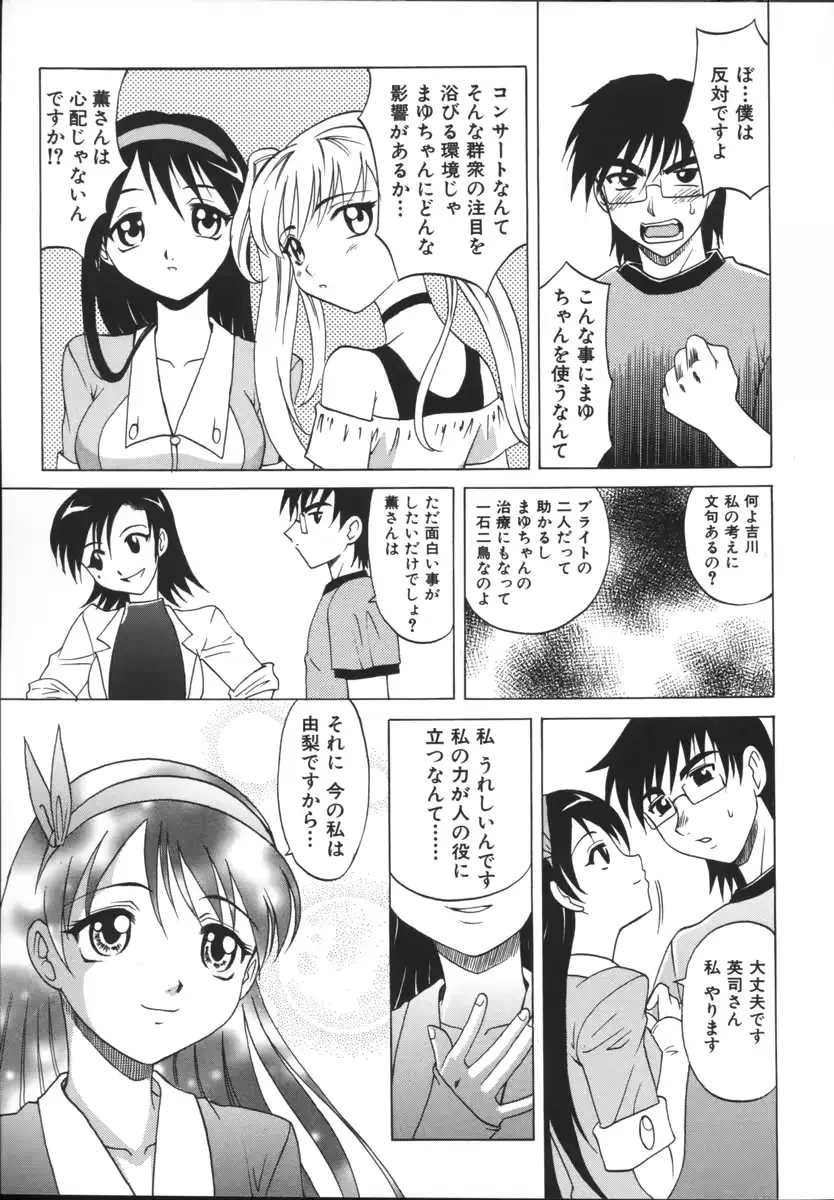 웹툰 이미지 34