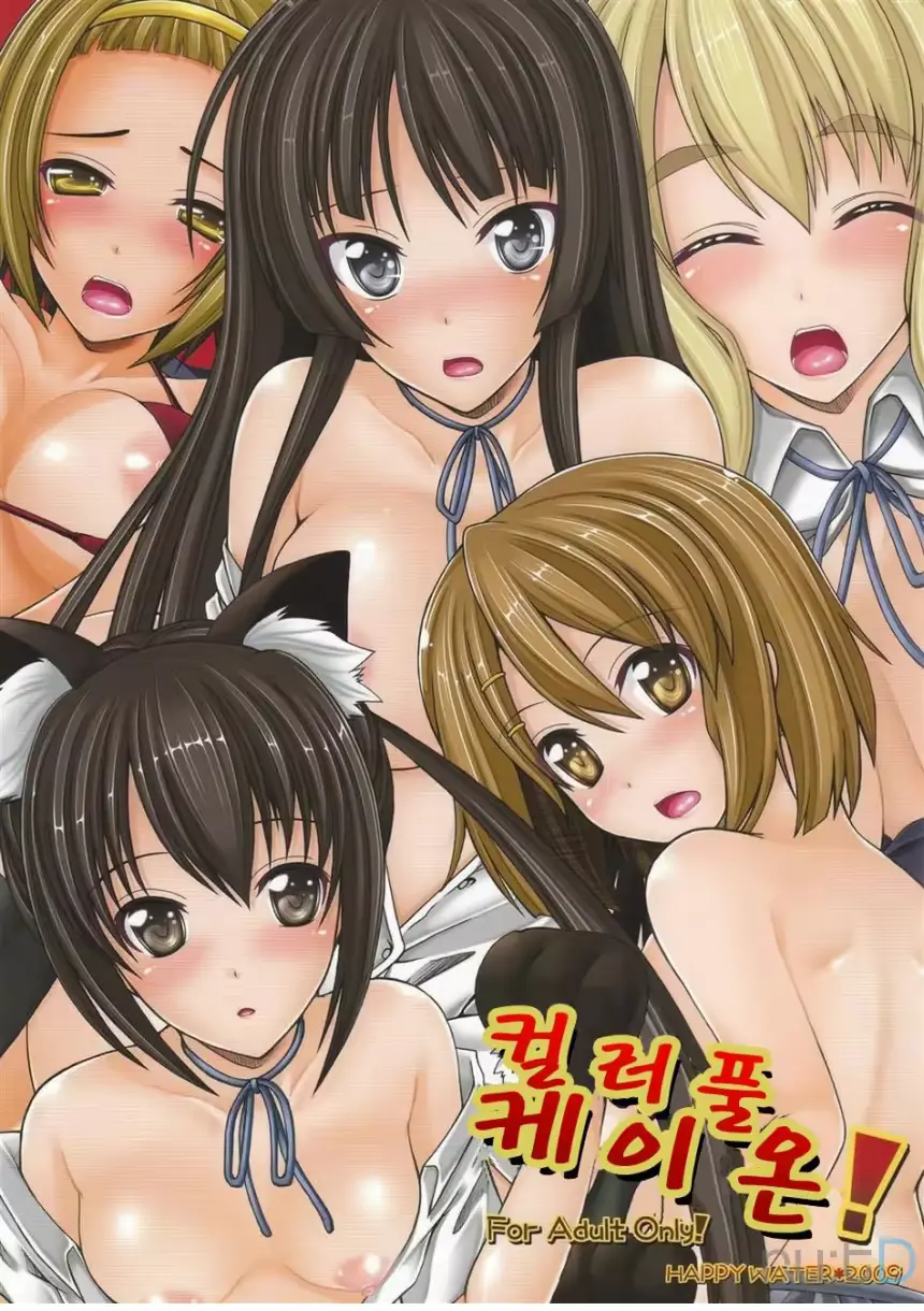웹툰 이미지 0