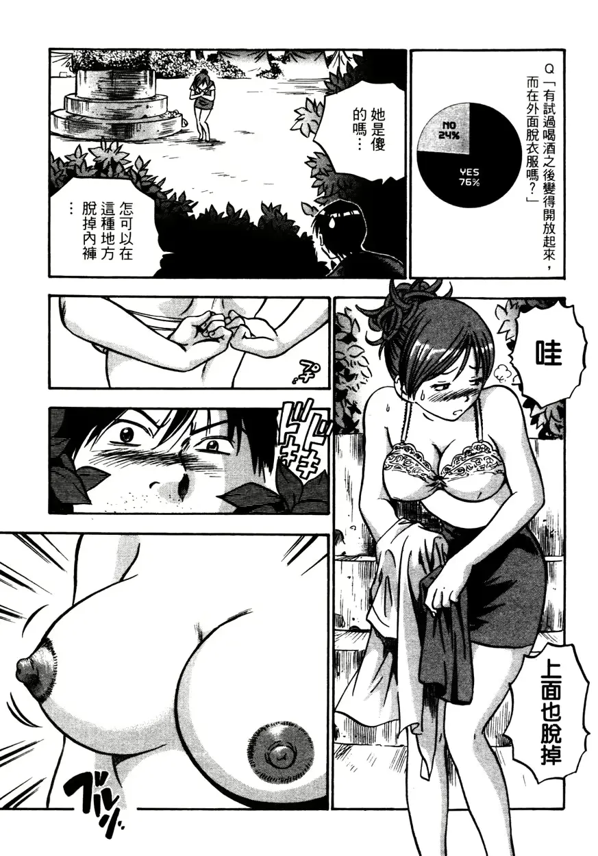 웹툰 이미지 105