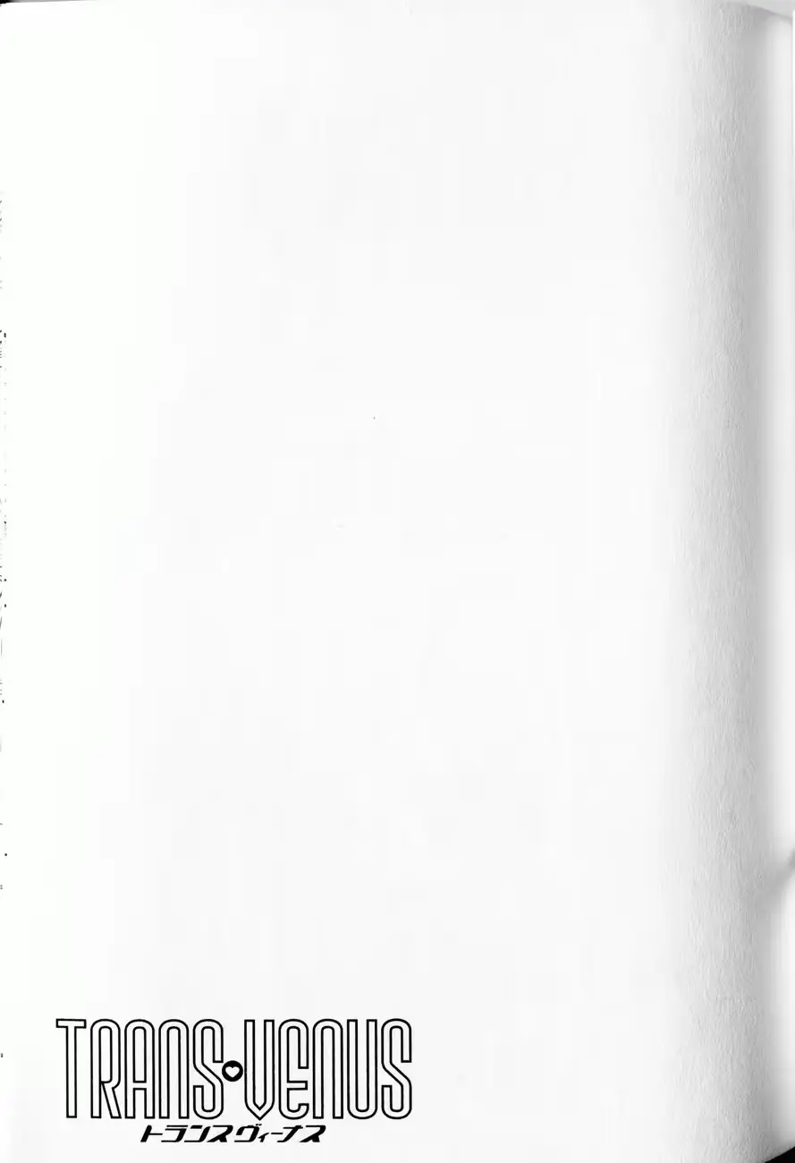 웹툰 이미지 39