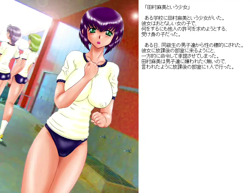 웹툰 이미지 1