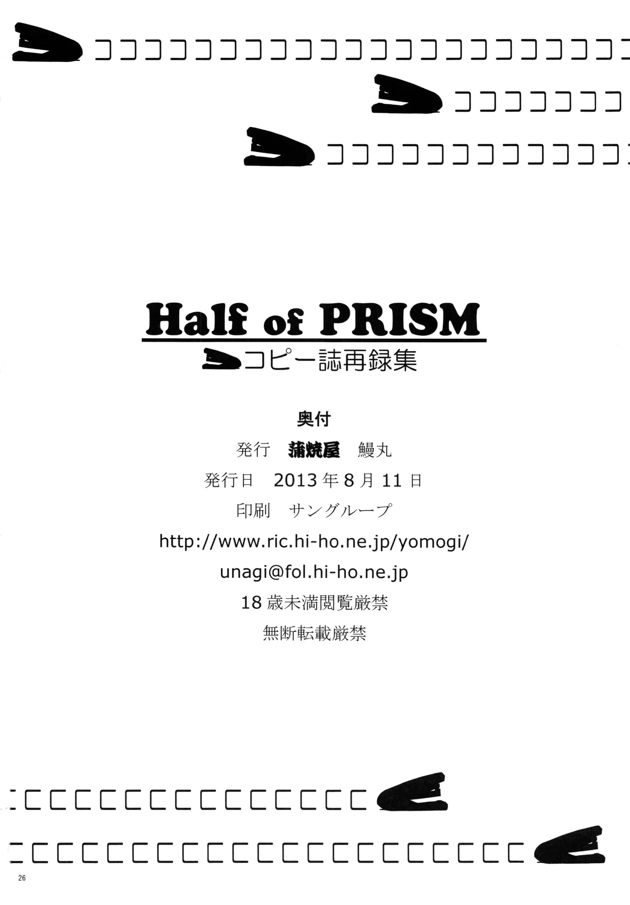 웹툰 이미지 24