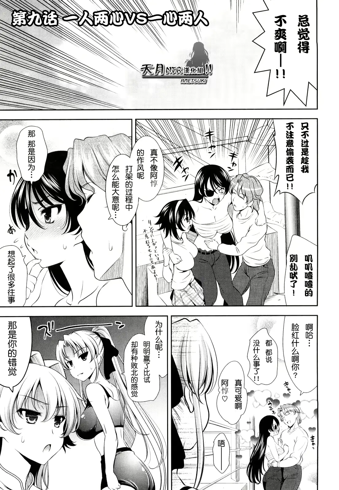 웹툰 이미지 162