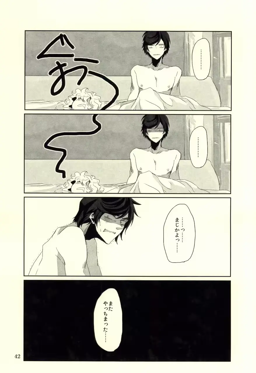 웹툰 이미지 38
