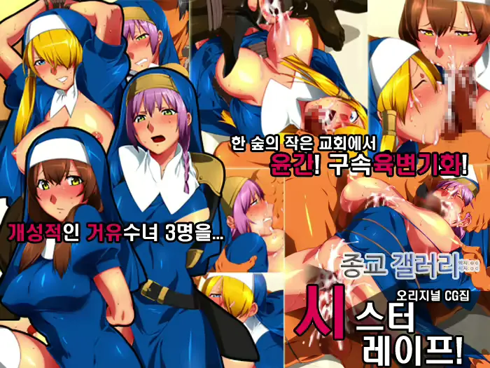 웹툰 이미지 0