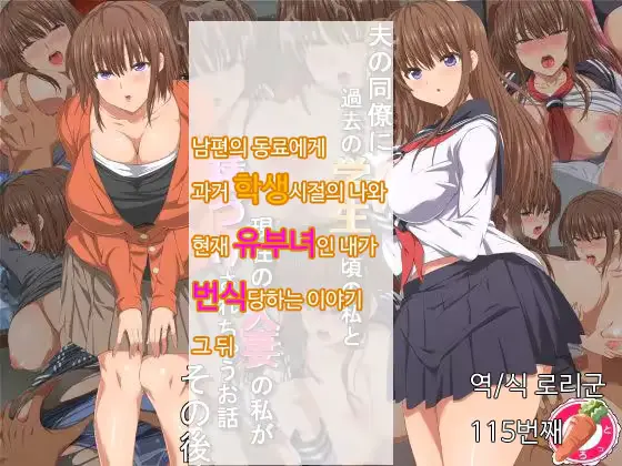 웹툰 이미지 0