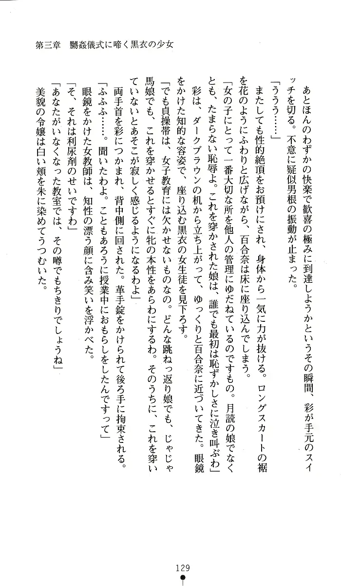웹툰 이미지 128